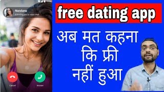 100 percent free dating sites no credit card