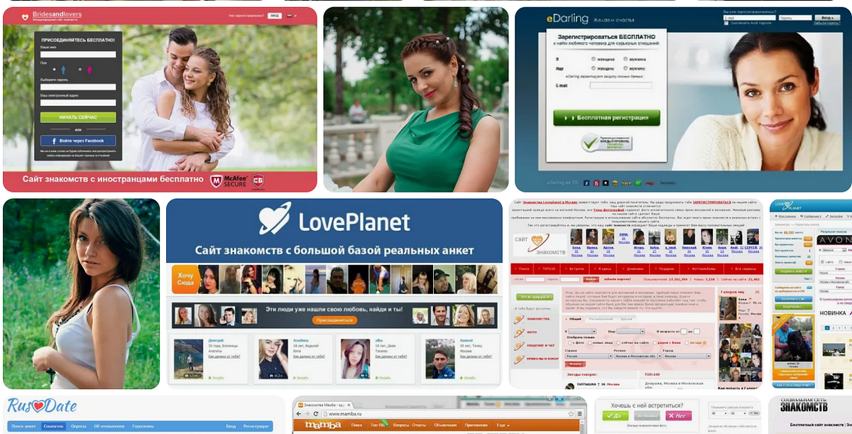 online dating examples for women