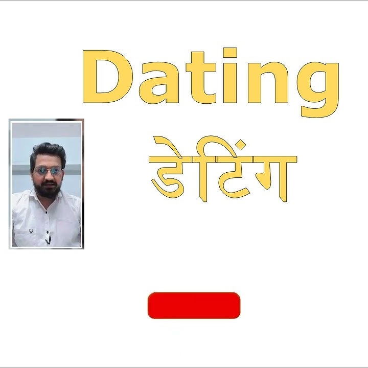 dating tagged