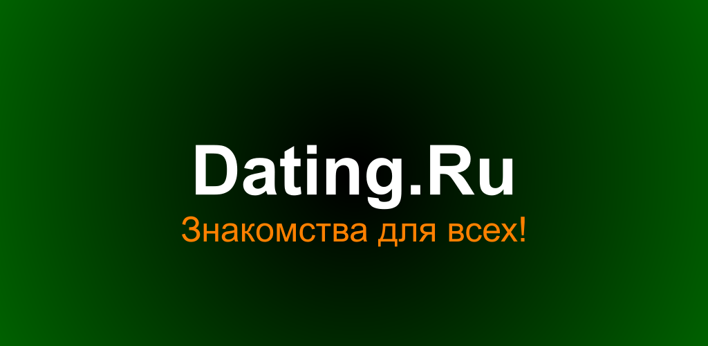 dating after being widowed young